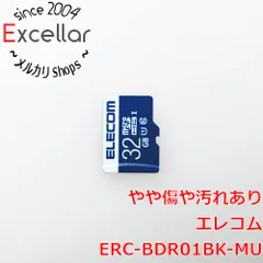 [bn:11] ELECOM　4メーカー対応レコーダーマルチリモコン　ERC-BDR01BK-MUのサムネイル