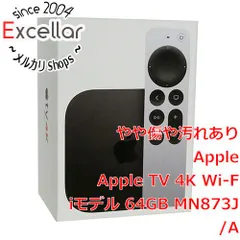 2026年最新】APPLE tv 4k 第3世代 64gbの人気アイテム - メルカリ