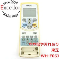 [bn:3] TOSHIBA　エアコンリモコン　WH-F06J　前面カバーなしのサムネイル
