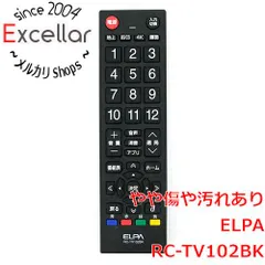 [bn:2] ELPA　テレビリモコン　RC-TV102BKのサムネイル