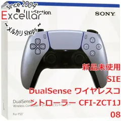 [bn:3] 【新品訳あり(箱きず・やぶれ)】 SONY　ワイヤレスコントローラー DualSense　CFI-ZCT1J08　スターリング シルバー