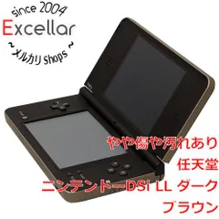 [bn:0] 任天堂　ニンテンドーDSi LL ダークブラウン　UTL-S-BRA