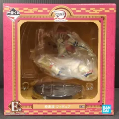 BANDAI SPIRITS 一番くじ 鬼滅の刃 刃を振るい心を燃やせ E賞 猗窩座 フィギュア