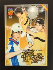 舞台DVD 初回)　ミュージカル テニスの王子様 青学vs立海
