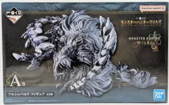 BANDAI SPIRITS 一番くじ モンスターハンターワイルズ A賞 アルシュベルド フィギュア