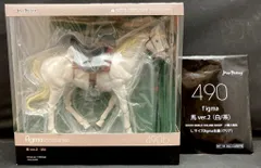 MAXFACTORY figma 馬 ver.2 (白) 特典付 490-b