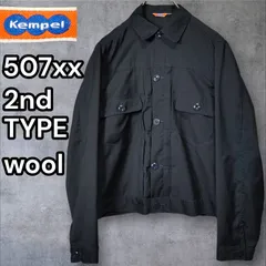 KEMPEL 00s サマーウール 2nd型 ジャケット 44 M相当 黒 ブラック LEVI'S 507XX デザイン アーカイブ 00年代 ケンペル 短丈 クロップド モード ジャストシルエット 腕長 夏の羽織り ユーロワーク リペア済のサムネイル