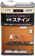 【人気商品】ウォルナット 水性ステイン 1L アサヒペン