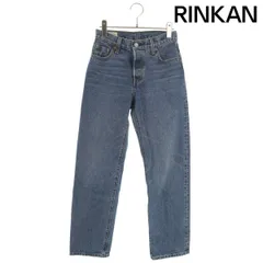 リーバイス  A1959-0006 501ウォッシュド加工デニムパンツ レディース 23インチ