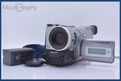 SONY ハンディカムビデオカメラ DCR-TRV735K Amazon | SONY ソニー DCR-TRV735K Digital8対応デジタルハンディカム