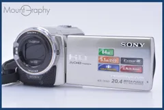 2026年最新】HDR-CX590の人気アイテム - メルカリ