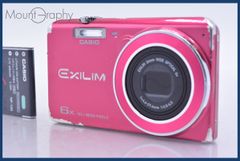 CASIO EXILIM EX-Z2000 レッド 動作確認済 コンデジ レトロ - メルカリ