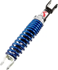 KITACO B250B リアショックアブソーバー 260mm　520-1124010のサムネイル