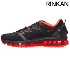パンク無し超美品】 マックスフライ 26.5 【公式通販】