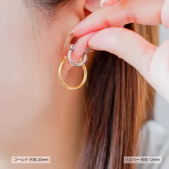 【フープピアス 色:シルバー 外径15mm 内径11mm】[Adelina Style] ピアス レディース 人気 幅2mm 大きめ フープピアス 1ペア リング ピアス サージカルステンレス 金属アレルギー対応 男女