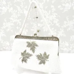 和装バッグ ビーズバッグ 白 銀 葉柄 ハンドバッグ パーティーバッグ レトロ 着物バッグ 洋装 和小物