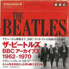 すべて初版】ビートルズ バンド・スコア5冊レアセット 1987年 レトロ