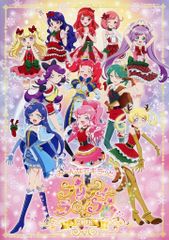 中古】ヴァンガード DZ-LBT01/LSR07[LSR]：水照の魔導姫 ルーテシア