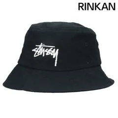 ステューシー  BIG STOCK BUCKET HAT/1321132 ロゴ刺繍コットンバケットハット メンズ SM
