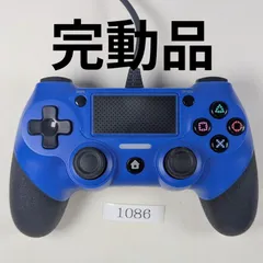 動作保証有・整備済PS4用互換品（社外品）コントローラー　1086
