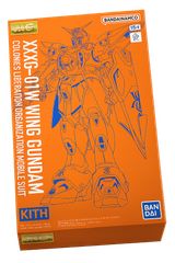 KITH FOR GUNPLA GUNDAM ガンダム ガンプラ 2体セット - メルカリ KITH FOR GUNPLA GUNDAM ガンダム ガンプラ 2体セット - メルカリ