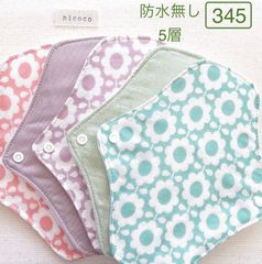 Item thumbnail for item ab2232c9-7067-4874-a524-4bec33a8d399