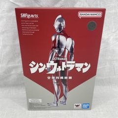 [중고] 개봉) SHFiguarts 울트라맨(신 울트라맨) Special Edition[91]