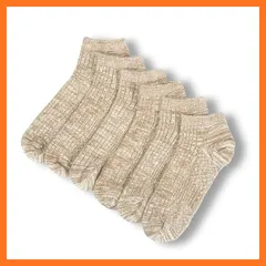 【新品】 [HEMP SHOW] 抗菌防臭 麻ヘンプオーガニックコットン製の快適 アンクレットソックス靴下 3足セット (女性用-マラジ) 1