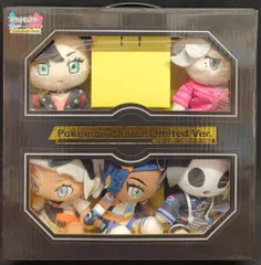 ポケモンセンター ポケモンセンターリミテッドバージョン ポケットモンスター ソード・シールド エキスパンションパス(ぬいぐるみ5個付)