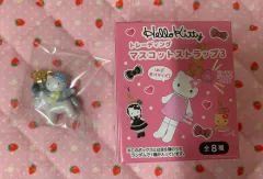 ハローキティ マスコット ストラップ (シークレット)