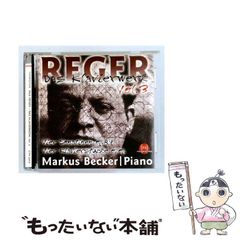 中古】 租税訴訟実務講座 改訂版 / 大野重國 東亜由美 木下雅博