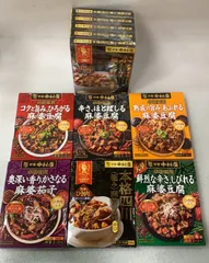 新宿中村屋 本格四川 極み麻婆豆腐 辛口 160g ×5個＆本格四川中華シリーズ6種--527776のサムネイル