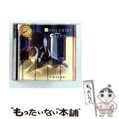 中古】 租税訴訟実務講座 改訂版 / 大野重國 東亜由美 木下雅博