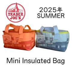 アメリカ 2025年 夏 トレーダージョーズ ミニ 保冷 保温 バッグ 数量限定 正規品 トートバッグ 人気 トレジョ アメリカスーパー かばん お土産 プレゼント 買い物バッグ ショッピングバッグ コンパクト 限定 Trader Joe's US