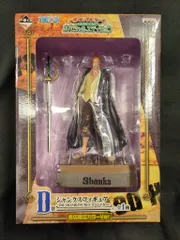 バンプレスト 一番くじ ワンピース 新時代幕開け スペシャルエディション D賞シャンクス グランドラインメン スペシャルver