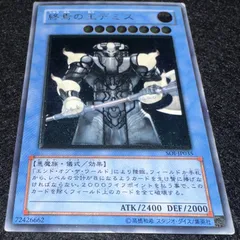 2026年最新】デミス レリーフの人気アイテム - メルカリ