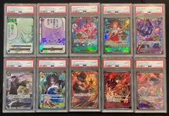 【PSA10】【10連番セット】3rd anniversary set プロモカード 3279～3288