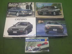 【未使用】1/24 プラモデル 4点セット