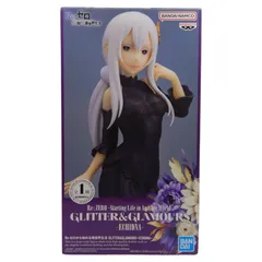 Reゼロから始める異世界生活 GLITTER＆GLAMOURS エキドナ フィギュア