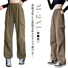 裏起毛 カーゴパンツ レディース ワークパンツ カジュアルパンツ 裏起毛パンツ 防寒 暖か 秋 冬 ハイウエスト ロングパンツ ダンスパンツ カーゴ ボトムス ストリート ワイドパンツ テーパードmin#