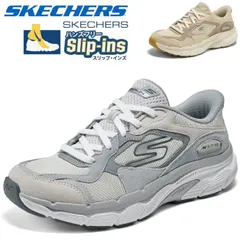 新品箱あり SKECHERS スケッチャーズ レディース Slip-ins スリップインズ 129224 50 代おすすめ 軽く滑りにくい 膝腰ラク 疲れない 幅広ワイド 大きいサイズ 春秋人気 ウォーキングシューズ 歩きやすい 母の日敬老の日ギフト
