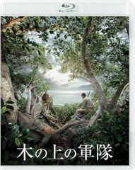 ナイスの森 The First Contact／あさっての森 未開封輸入盤Blu - メルカリ
