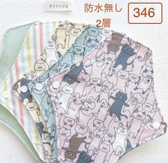 Item thumbnail for item 4510e8c3-a986-43e6-b6f4-368016dcf3ca