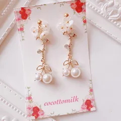 ❤️ 367フラワーチェリーラインストーンリーフピアス／イヤリング❤️パール