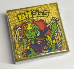 ロッテ ビックリマン伝説 4弾 ビックリマン伝説4弾 全43種 セット