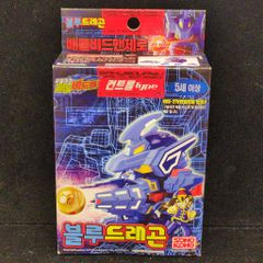 未開封】タカラ ベイブレード45 爆転変形シリーズ 爆転龍ZINRAI - メルカリ