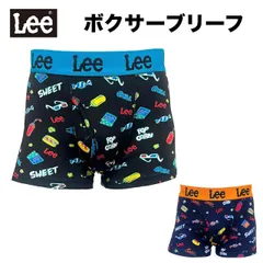★2025AWモデル★【Lee】【映画館柄】リー綿混　前開き　ボクサーブリーフ　綿９５％　ポリウレタン５％　ウエストゴム　ポリエステル１００％　３Dメガネ　ハンバーガー　キャンディ　マスタード　ネイビー　ブラック　かわいい　キュート　綿混　前ひらき　33058