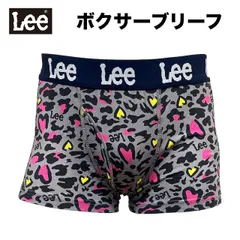 申し訳ございませんMサイズ完売です★2025AWモデル★【Lee】【ヒョウ柄】リー　綿混　前開き　ボクサーブリーフ　綿９５％　ポリウレタン５％　ウエストゴム　ポリエステル１００％　豹柄　グレー　ハート　かわいい　キュート　綿混　前ひらき　33058-87090