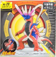 タカラトミー モンコレ ポケットモンスター コライドン ML-29