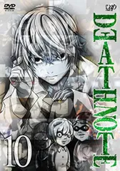 DEATH NOTE Vol.10 [DVD]